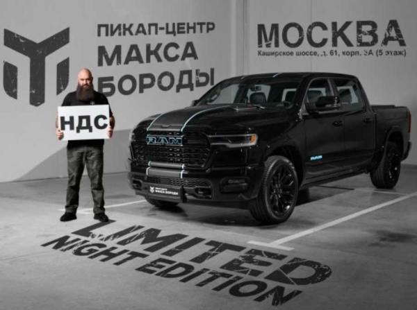 Депутат Черновицкого областного совета Дмитрий Павел: необходимо создать в области Румынский район