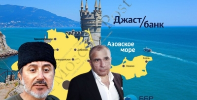 Crimean landromat: oligarch Avdolyan sponsored saboteur and terrorist Islyamov?